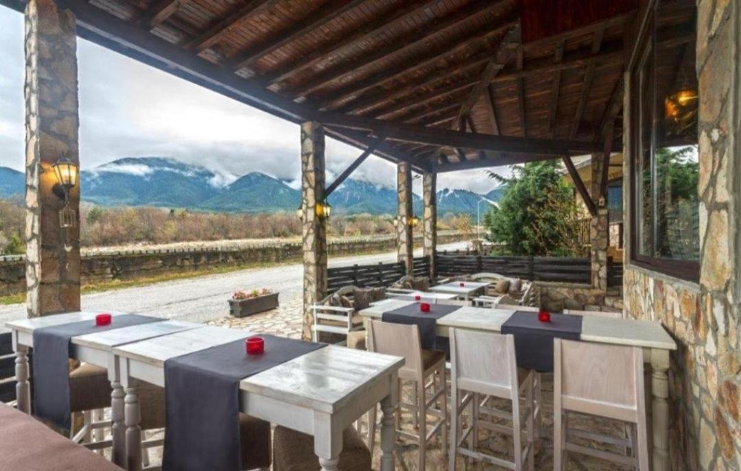 Guest Bansko