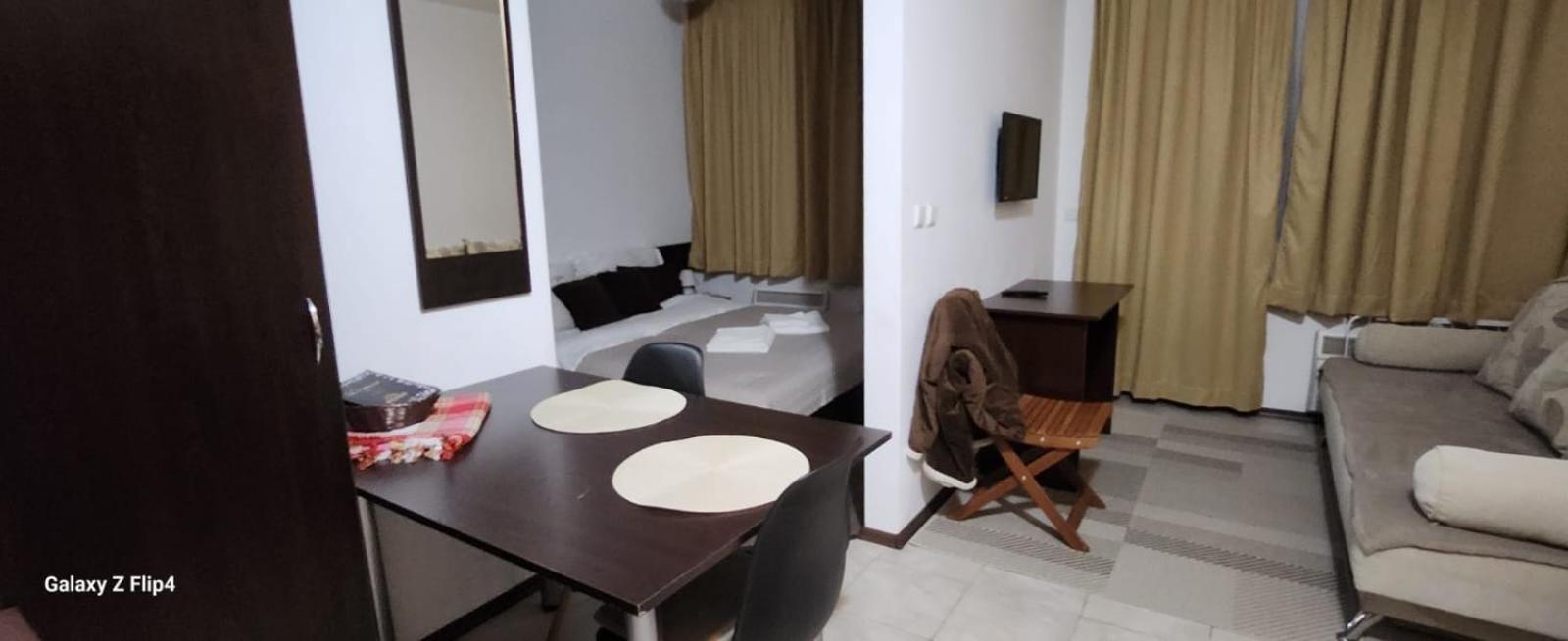 Guest Apartment